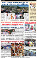 page3
