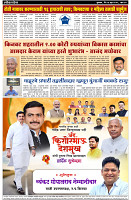 page4