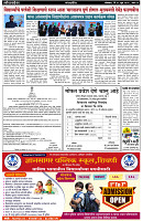 page2