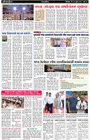 page2