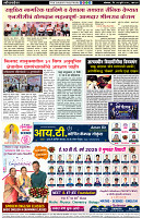page4