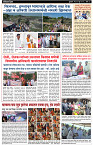 page3