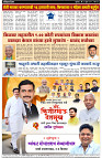 page4