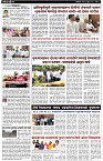 page3
