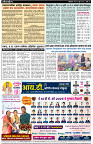 page4